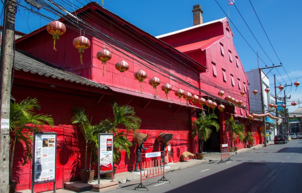 Hub Ho Hin (Red Rice Mill)