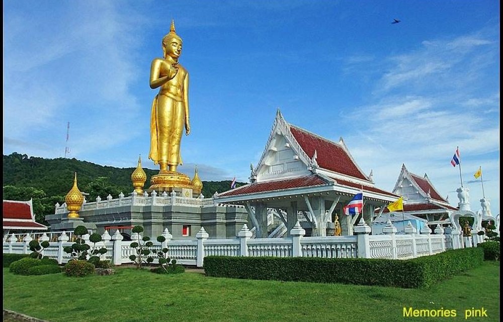 Songkhla City Park
